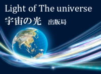 �����C���[�W